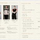 준 골프아카데미 이미지