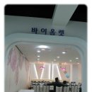 예람 이미지