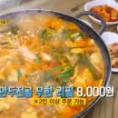 강릉대로 이미지