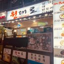 나만의 수제도장만들기(4월) 이미지