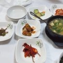 그랜드꼬막식당 이미지