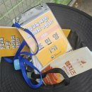 석주로(북) | [통일부/통일교육원] 2025 통일교육·안보 현장 견학 캠프 (1)
