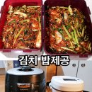 비허밍하우스