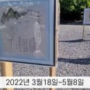 선화광고기획