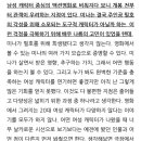 정말 공감되는 영화계 여성캐릭터에 대한 배우 전소니의 인터뷰 이미지