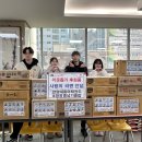 한양대 태권도 이미지