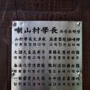풍류길 Daum카페