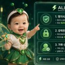 불개미 | 📺 마법소녀 불개미 영상 후기.