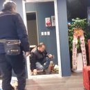 문가요주점