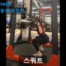 안암건강랜드 이미지