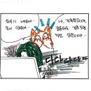 고탑수학학원 이미지