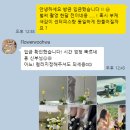 by.미쁘다 | W15. 웨딩 스튜디오 촬영, 원규 스튜디오