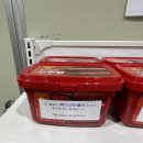 (주)크린플러스