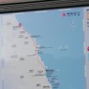 통일안보공원(출입통제소) 이미지