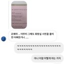 종례농장 | #20 그라데이션