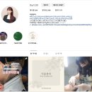 지움뷰티 네이버블로그