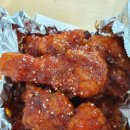 부영맥시칸치킨
