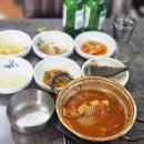 대림분식 한식 이미지