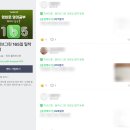 올리브영어회화 | 영어회화 독학 : 영어공부하기 좋은 영화 올리브그린 인강 후기