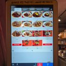 용산-214 | 삼각지 맛집 용산 마토미 곱창 타코 후기 내돈내산