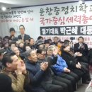 청산한과 이미지