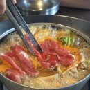 최가네버섯매운탕칼국수 | 압구정로데오역 맛집 최가네 버섯샤브 매운탕 칼국수 도산공원 직장인점심 추천