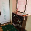 백세건강지압원 이미지