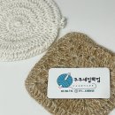 꾸꾸네잡화점 이미지