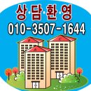 현대건설 힐스테이트 포항오천 리버카운티 분양상담사 팀원모집및 1군브랜드 1,731세대 대단지 아파트 조합원선착순 모집 로얄층 사전접수중 이미지