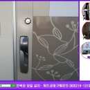 태인자동차유리 이미지