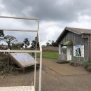 이시돌목장 이미지