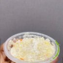 프랭크버거 해운대장산역점 이미지