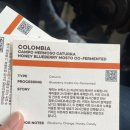 커피하우스융