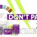 택스비세무회계 이미지