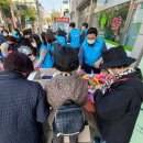 서울은평지역자활센터 이미지