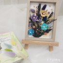 힐링데이 | [새솔동 꽃, 힐링] 시들지 않는 아름다움, 프리저브드 플라워 감성소품샵 | 원데이 클래스 힐링 후기