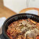 청담 떡볶이 이미지