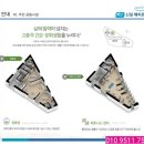 배산경로당 이미지