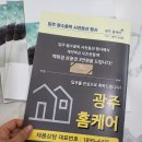 문창인쇄카렌다