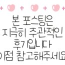 남촌도림동-13 이미지