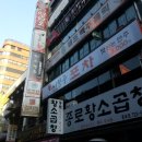 탑 멀티방 네이버블로그