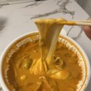 응급실국물떡볶이 서면부전점 이미지