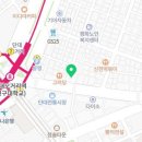 금광당구장 이미지