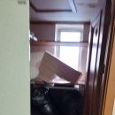 라이프잡다