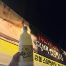 [공지] 2025년 강릉 단오제 방문 솔직후기 (추천코스, 맛집, 불꽃놀이)