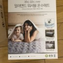 판매 / 온수매트/ 자전거 / 바벨 덤벨 벤치 / 건조대 이미지