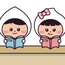 고촌복지회관 이미지