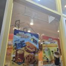 메가MGC커피 원주유승점 | 메가커피 신메뉴 3종세트 추억의 라면땅과 삼색프라페 고구마 브륄레