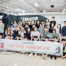 신한컨설팅 이미지