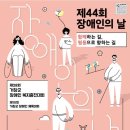 거창-고제-4 이미지